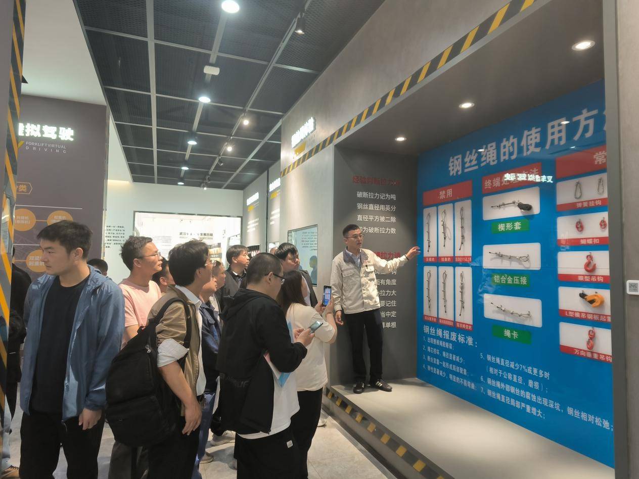 武漢應(yīng)急局舉辦機(jī)械制造企業(yè)工傷預(yù)防能力提升培訓(xùn)，護(hù)航企業(yè)安全生產(chǎn):機(jī)械制造
